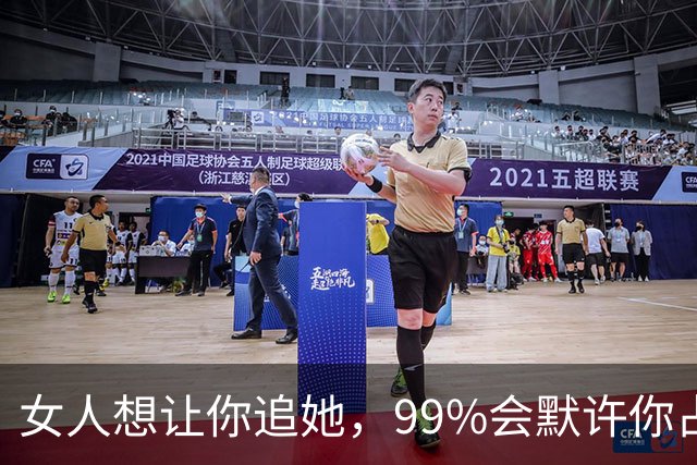 女人想让你追她，99%会默许你占这5种“便宜”！男人别装傻